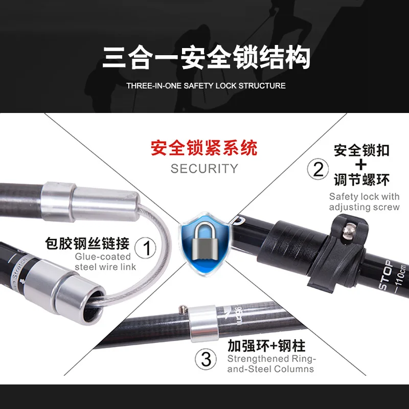Canne de trekking télescopique - Carbon Fiber Trekking Poles Ultralight Pair avis et prix