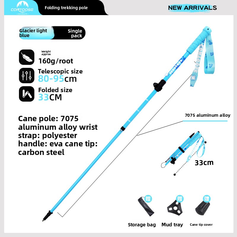 Bâton de randonnée pliable pou - Folding Walking Sticks Hiking Adjustable avis et prix