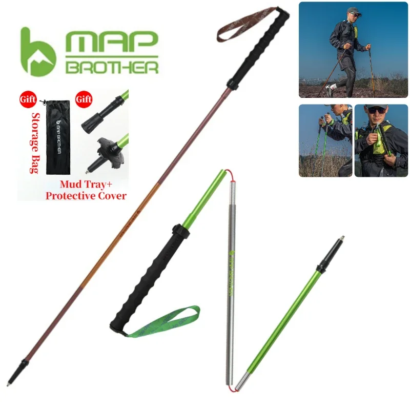 MAP BROTHER-Bâton N-Pole Plian - Quick Lock Trekking Poles Aluminum 7075 avis et prix
