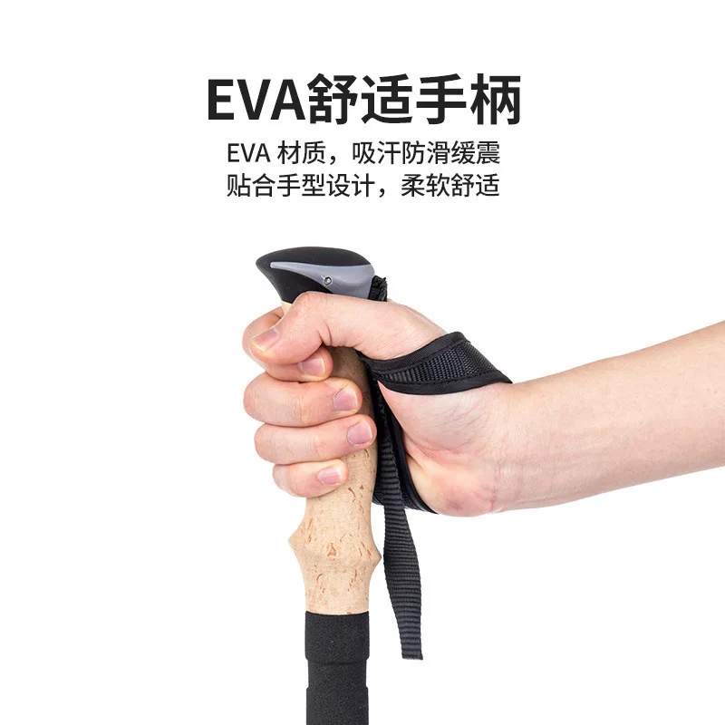 Canne de randonnée ultralégère - Carbon Fiber Trekking Poles Ultralight Pair avis et prix