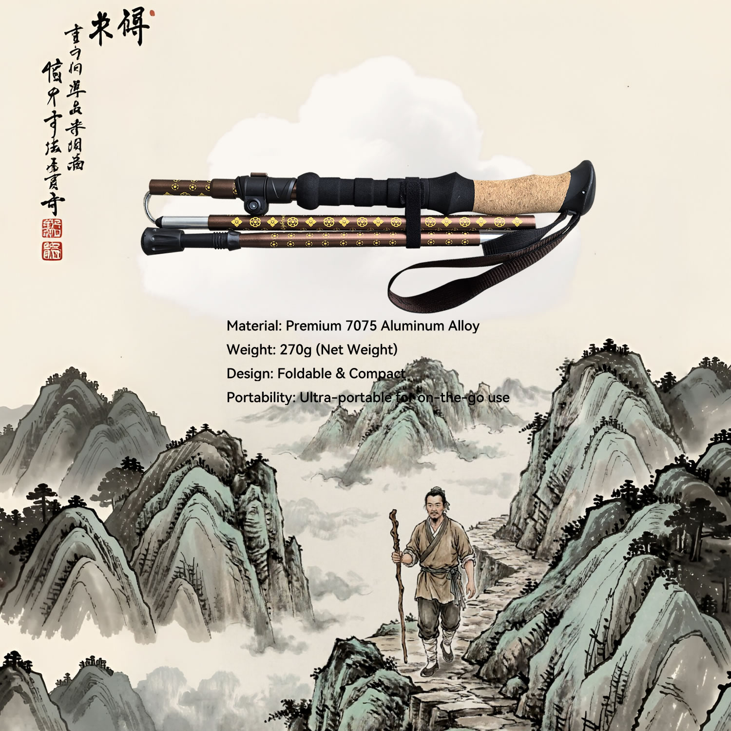 Bâton de randonnée et de trekk - Folding Walking Sticks Hiking Adjustable avis et prix